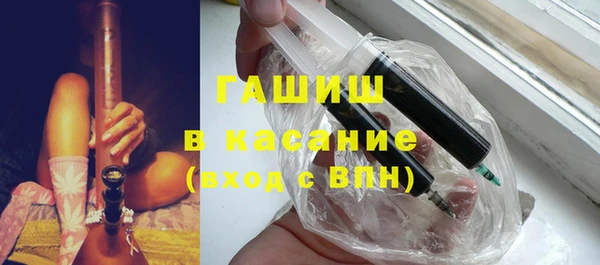первитин Медвежьегорск