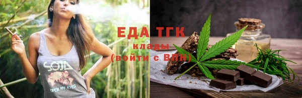 a pvp Медногорск