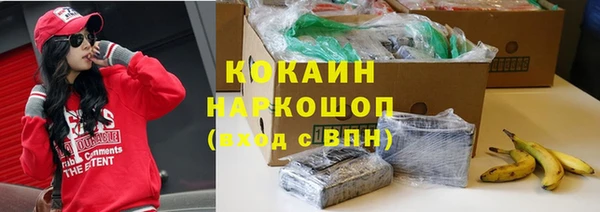 первитин Медвежьегорск