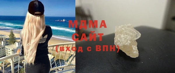 прущая мука Мегион