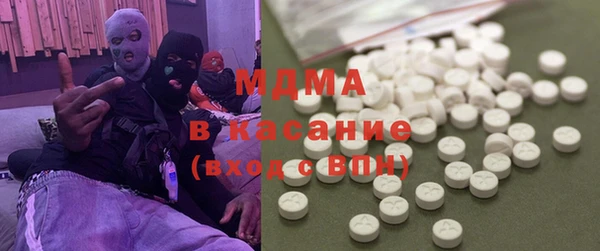 спиды Михайловка