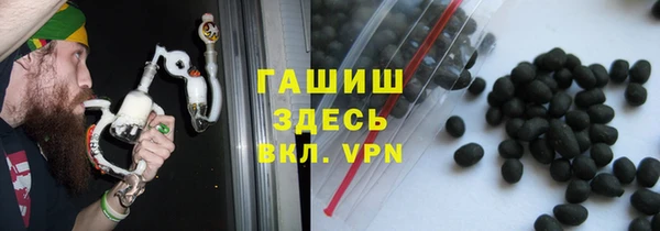 a pvp Медногорск