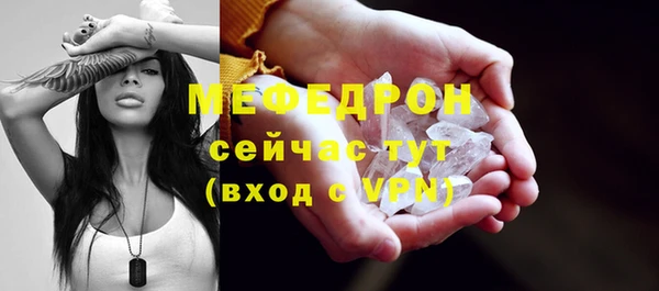spice Михайловск