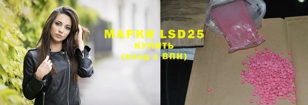 a pvp Медногорск