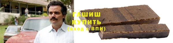 прущая мука Мегион