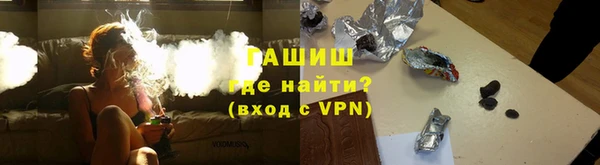 прущая мука Мегион