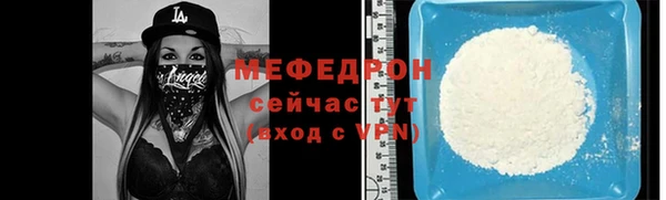 a pvp Медногорск