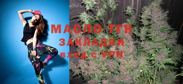 a pvp Медногорск
