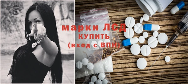 a pvp Медногорск