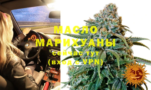 a pvp Медногорск