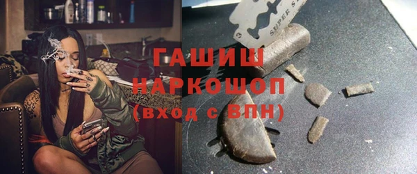 a pvp Медногорск