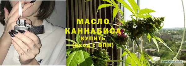 прущая мука Мегион