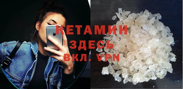 прущая мука Мегион