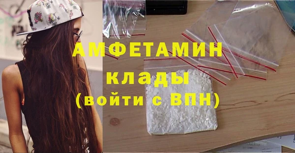 a pvp Медногорск
