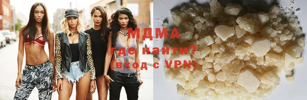 прущая мука Мегион