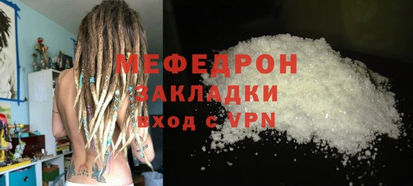 a pvp Медногорск