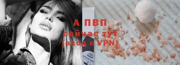 прущая мука Мегион