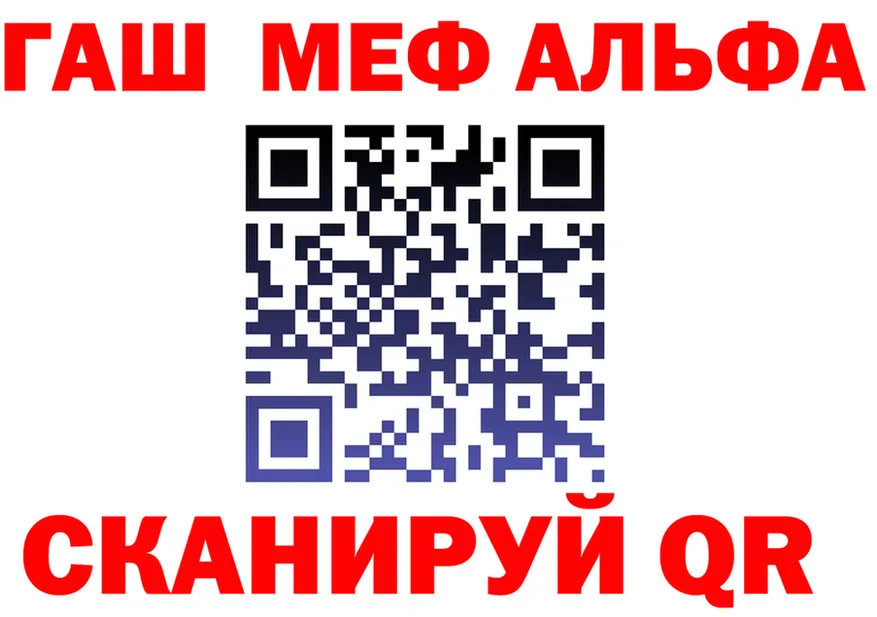 COCAIN VHQ маркетплейс shop mega Славск
